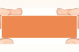 套路：开完VIP还得开VVIP图片