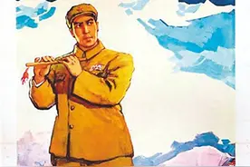 铸牢中华民族共同体意识图片