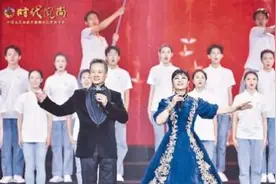 坚守从艺初心 引领时代风尚图片