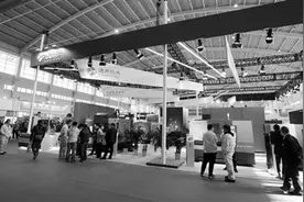“沈阳智造”惊艳制博会 亮出制造业发展新名片图片