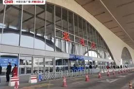石家庄火车站、机场、高速最新出行信息图片
