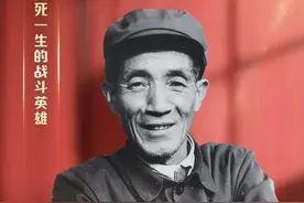 老兵从朝鲜战场回国后“隐身”30多年：被称“活着的烈士”曾孙女9月参军入伍图片