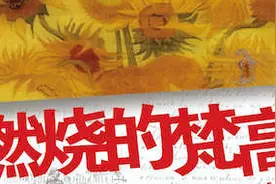 北京文艺日历（10月25日~10月31日）图片