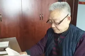 曾首批跨过鸭绿江，88岁老兵张鹏钧回忆：面对狂轰滥炸，我们坚信，我们必胜图片