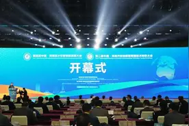 院士全职加盟 河南工业大学高层次人才引进工作取得重大突破图片
