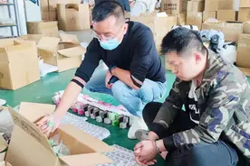 做“热玛吉”会烫伤？上海破获医美器械制假涉案9200余万图片