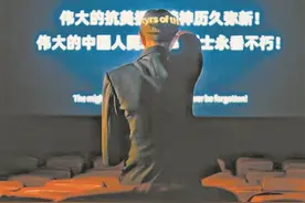 一名抗美援朝老战士眼中的长津湖图片