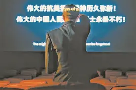 一名抗美援朝老战士眼中的长津湖图片
