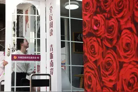 半月谈丨城市魔术师，愁容变笑脸图片