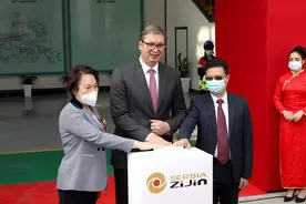 总统亲自见证！紫金矿业佩吉铜金矿正式投产图片