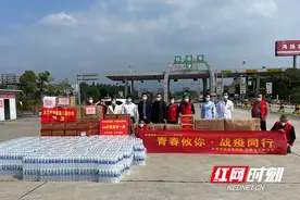 攸县：汇聚爱心力量 社会各界在行动图片