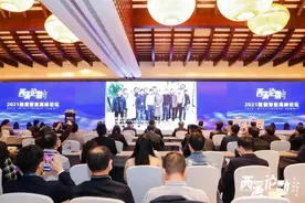 西溪论数成功举办 每日互动三大产品深化数据智能应用落地图片