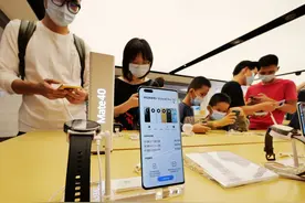 我们再熟悉不过的“充电宝”、“流量”用英语怎么说？图片