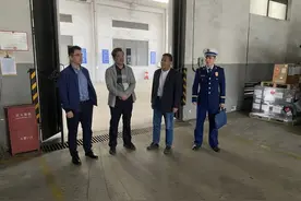 【各区动态】宝山区、崇明区联合开展危险化学品重大危险源企业交叉检查图片