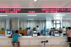 便民！莆田市行政服务中心恢复工作日午间延时和周六错时服务图片