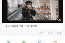 家乐福盒马称山姆会员店涉“二选一”，山姆会员店微博遭网友质疑图片