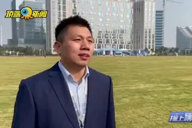 河南这一产品，打破美国以色列垄断！视频封面