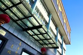 万人说新疆 | 艾丽娅想成立一支手风琴乐团视频封面