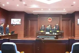 受贿2659万余元！江西发改委原副主任被判十一年六个月图片