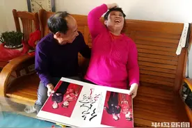妻子是他“长不大”的宝！他用半生履行爱的誓言，悉心疼爱智力残疾妻子28年图片