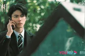 刘畅：为了进入角色，我把自己关在房间里图片