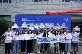 以志愿服务向世界讲好深圳故事 深圳青年学子入选海外服务计划图片