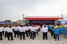 溆浦：突出特色做活产业“大文章”图片