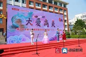 打造艺术盛宴！青岛大学附属中学第十八届艺术节震撼人心图片