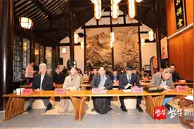 有着500年历史的崇正书院迎来60多位会员研讨传统文化图片