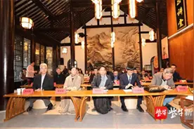 有着500年历史的崇正书院迎来60多位会员研讨传统文化图片