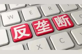 群聊里抖音链接仍无法直接跳转，淘特微信扫码付已消失？巨头隔空喊话何时休图片