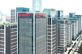 根植齐鲁谋发展 继往开来谱新篇：华夏银行济南分行正式乔迁新址图片