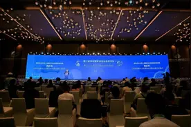 为千亿食品谷构建创新生态链，光明——深圳国际食品科技创新基金搭建产业发展桥梁图片