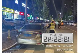 西安这些路段违停严重？市民反馈后交警部门当天处置违停车304辆……图片