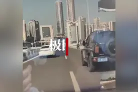 重庆一越野车别倒摩托车手逃逸，律师：或涉嫌故意伤害杀人图片