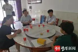 凡人善举│侄儿两岁就没了娘 好婶娘含辛茹苦抚育其十八载图片