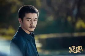 陈晓新剧《突围》寸头胡茬颠覆形象 实力彰显演技可塑性图片