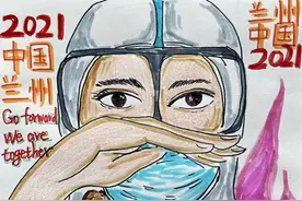 俄罗斯14岁少年用绘画致敬兰州白衣天使和“黄河母亲”图片