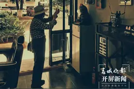 从理发到修面修眉剃须，昆明复古的Tony老师你接受吗？图片