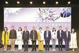 2022深圳时装周开幕，逾百场大秀360°来袭图片