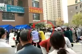 呼和浩特同日多对母女在核酸检测点互殴，2人拘留2人被罚图片