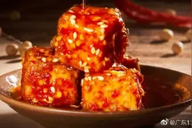 豆腐乳含黄曲霉素，会危害健康？图片