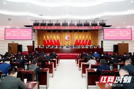 天心两会㉛图片