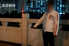曾1周作案4次！深夜街头猥亵女性 已婚男：求刺激图片