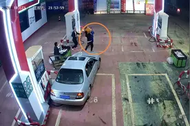 压住加油管拒不挪车，湛江一男子打伤加油员后逃逸图片