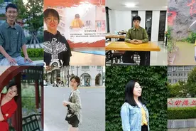 大工本科生最高荣誉揭晓！看看都是谁？图片