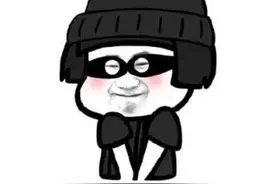 反诈进行时丨免费领礼品？可能就是刷单诈骗图片