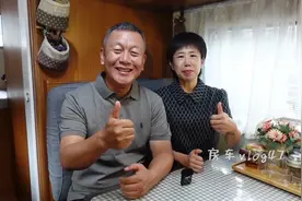 外企高管辞职与妻子环游中国：为提前10年退休准备了20年视频封面