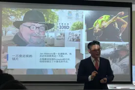 一万度近视？！镜片该有多厚？进博会这个参展商展示给你看图片