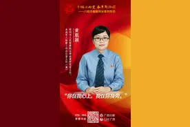 黄聪颖：你在我心上，我在你身旁图片